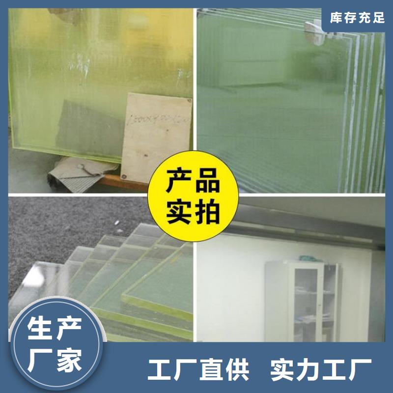 X防辐射铅门-气密门厂家报价用心做好每一件产品