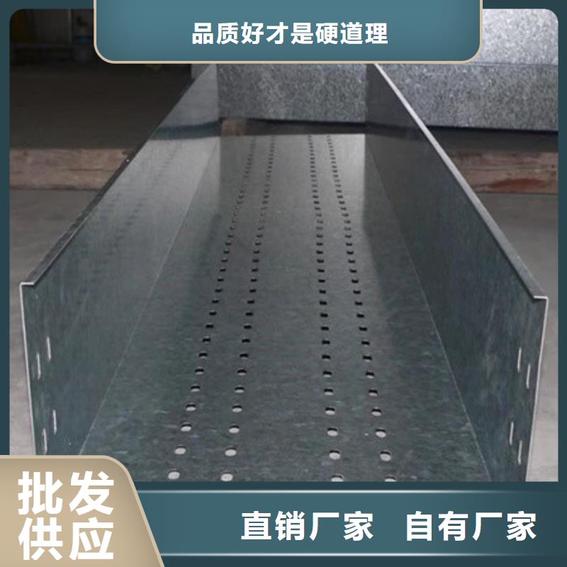 桥架进口耐磨板厂家市场报价当地厂家