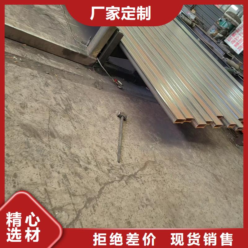 【方管镀锌带方管源头厂家经验丰富】优选原材