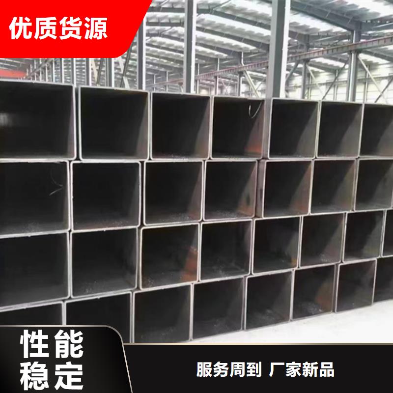 方管,方矩管厂家严格把控质量批发价格