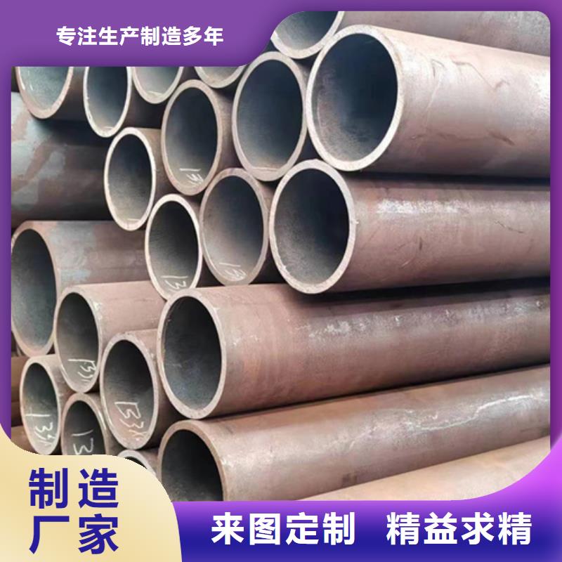 【无缝钢管镀锌钢管厂家真正的源头厂家】本地厂家
