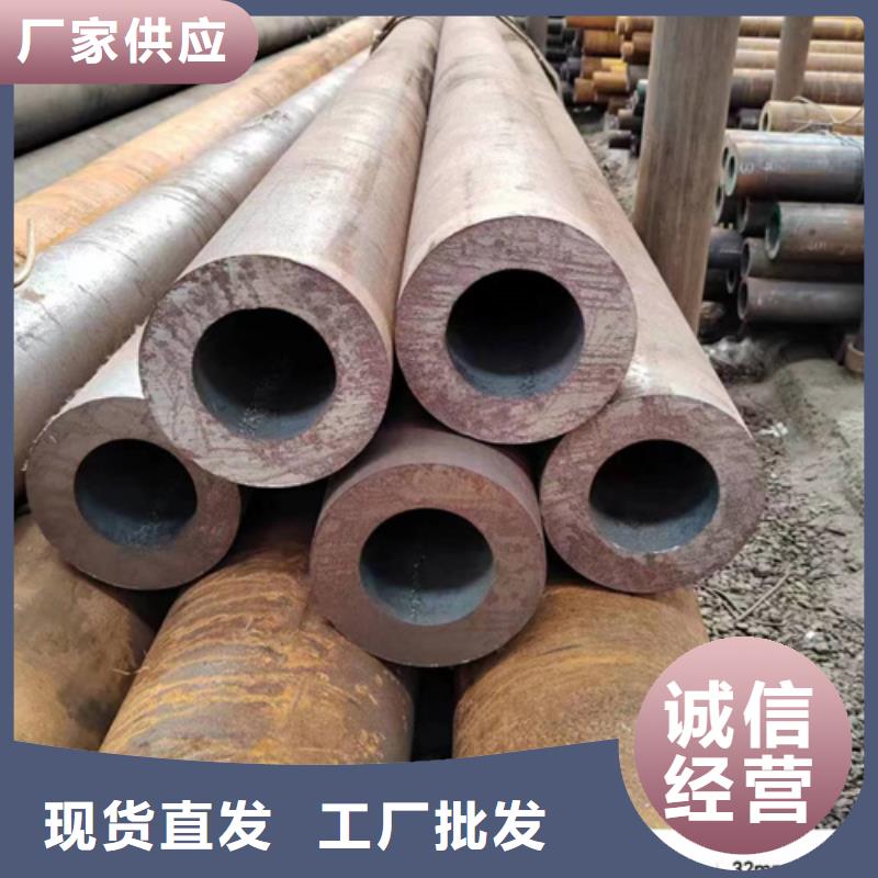 无缝钢管镀锌管可零售可批发本地厂家