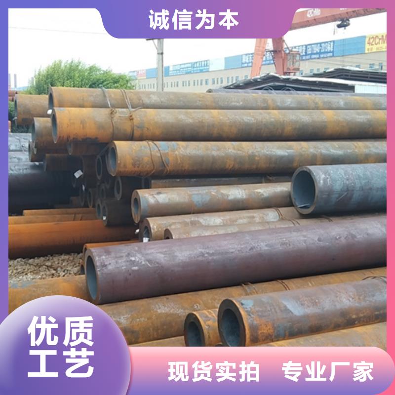 无缝钢管_20cr精密管规格齐全厂家直销货源充足