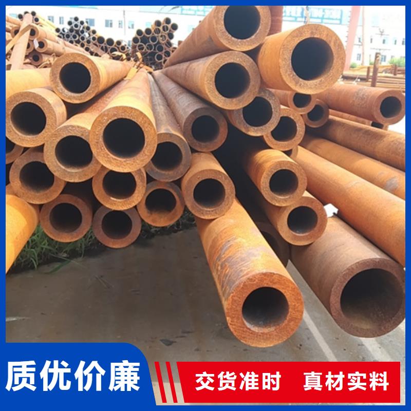 无缝钢管【Q355B方矩管厂家】品类齐全本地经销商