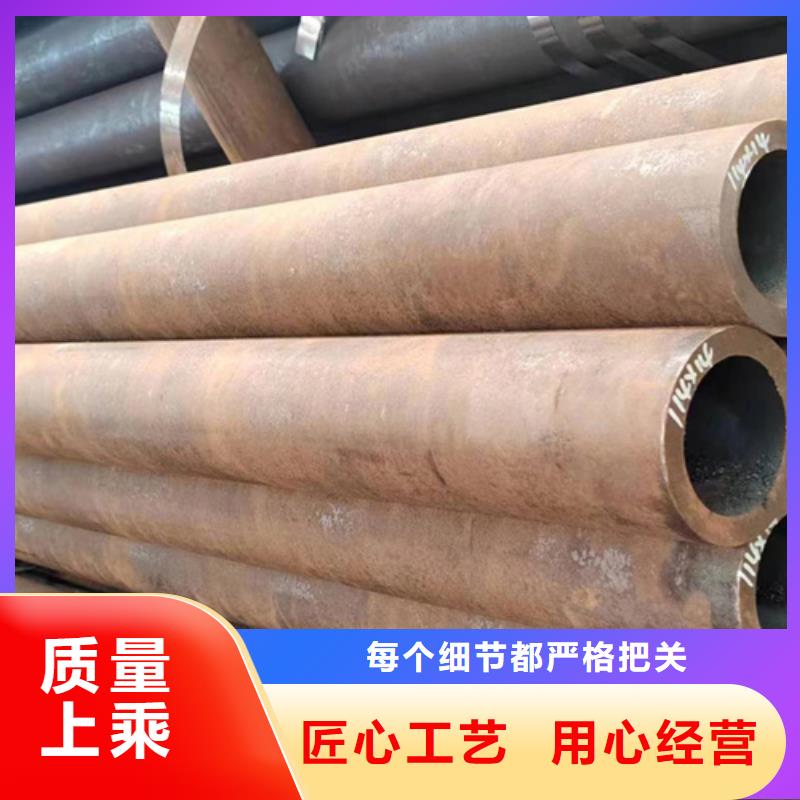 无缝钢管_大口径无缝方管来图定制质量为本
