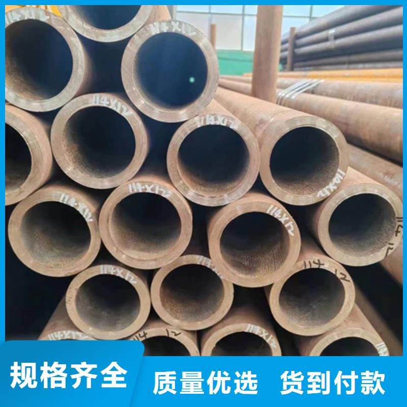 无缝钢管Q355无缝方管定制速度快工期短厂家实力大