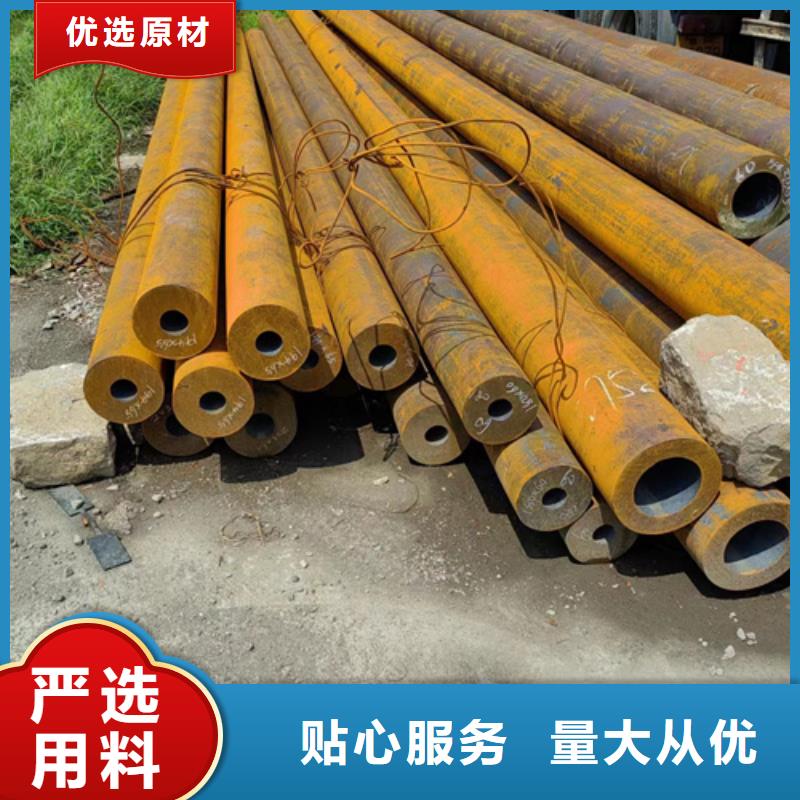 无缝钢管_【Q235B方管厂家】严格把控每一处细节种类多质量好