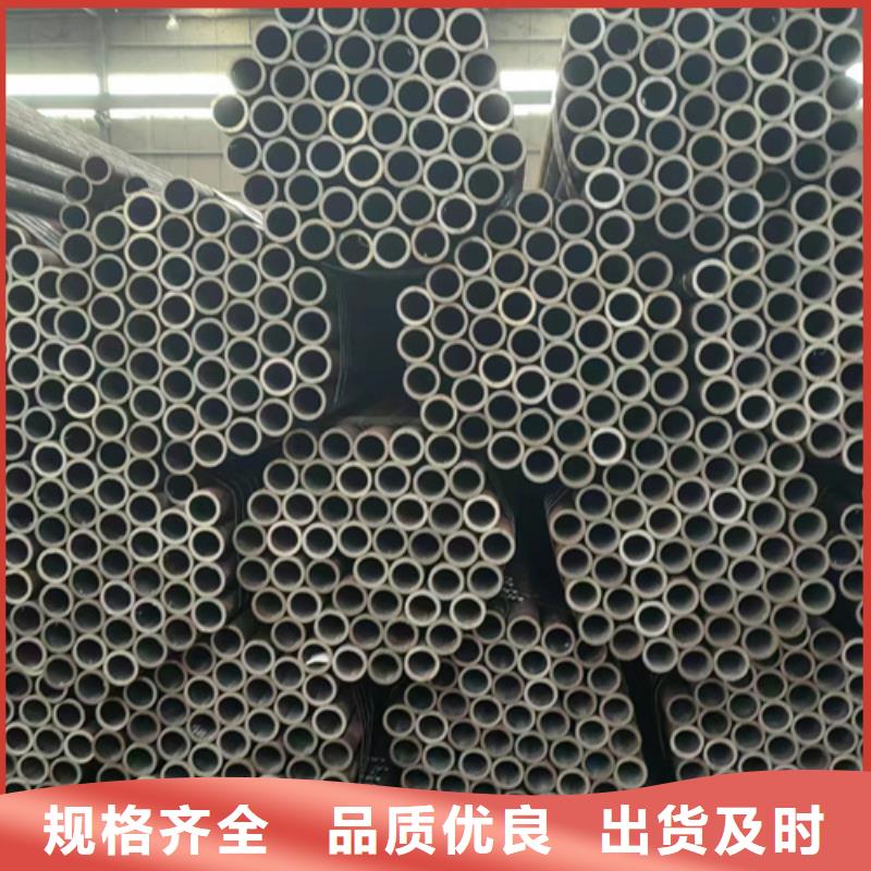 无缝钢管大口径无缝方管真诚合作同城经销商