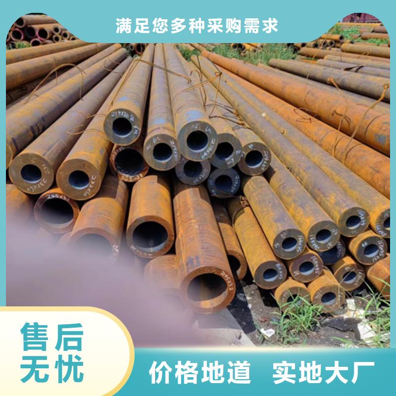 无缝钢管Q355B矩形管甄选好厂家信誉至上