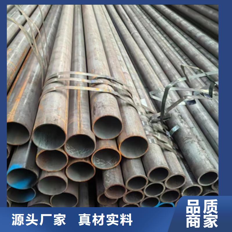 无缝钢管【无缝方管】敢与同行比价格产品实拍