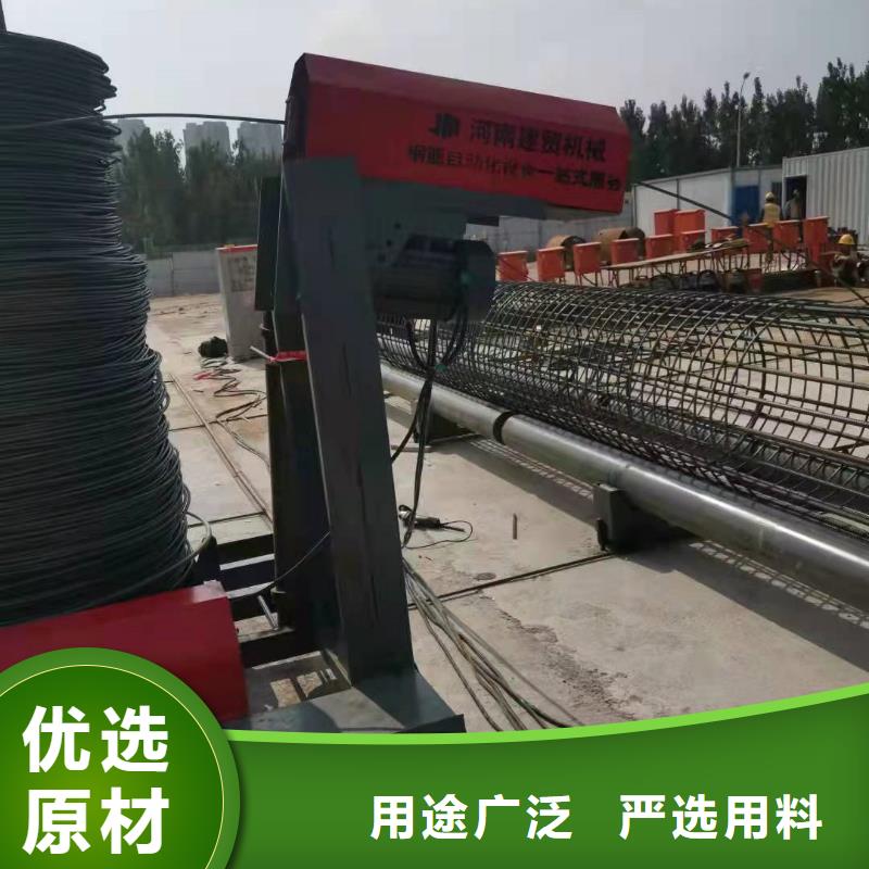 【钢筋笼滚笼机】钢筋滚丝机有口皆碑本地经销商