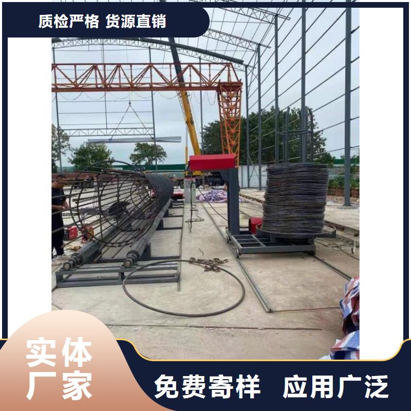 钢筋笼滚笼机_数控钢筋笼绕筋机厂诚信经营本地生产商