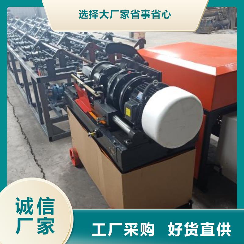 生产线_五机头钢筋弯箍机产品实拍好品质售后无忧