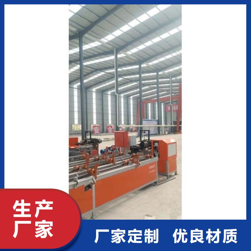 【生产线钢筋滚丝机实力商家供货稳定】同城品牌