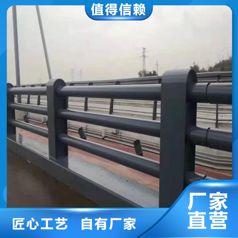 不锈钢护栏-【城市景观防护栏】厂家技术完善支持定制加工