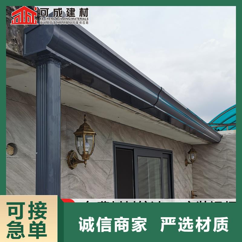 钢结构彩钢雨水管厂家用心制造
