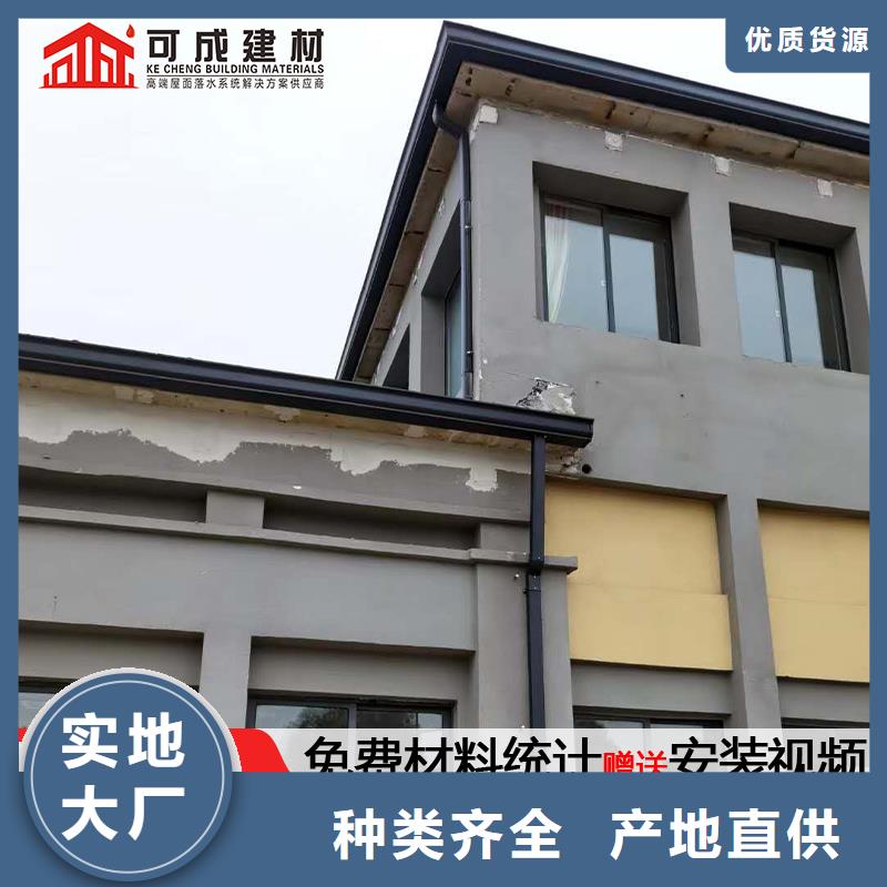 彩钢雨水管固定卡子图片大全来厂考察本地品牌