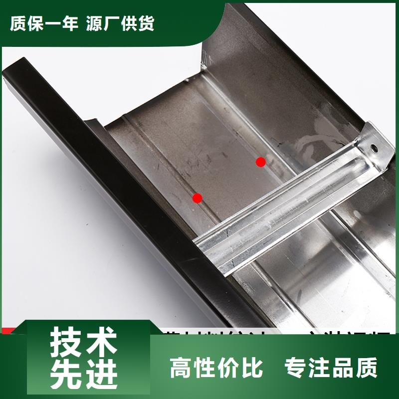 来料加工雨水管彩钢板现货齐全本地品牌