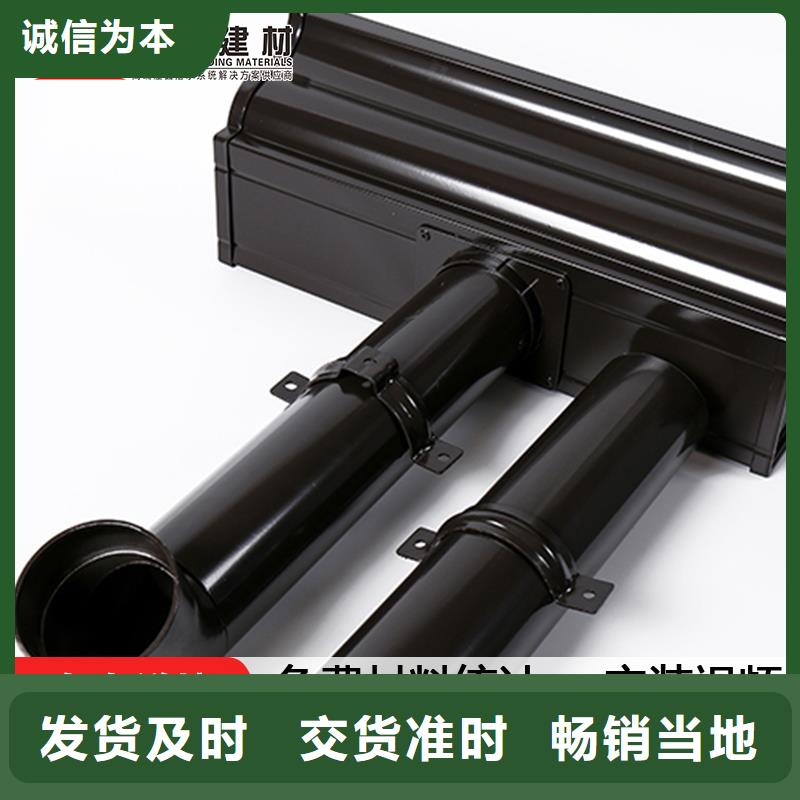 ​金属落水管工艺精湛您身边的厂家