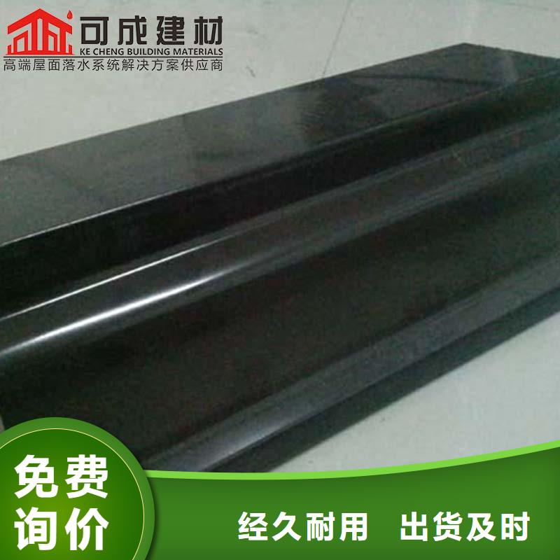 彩钢雨水管实力厂家就近发货