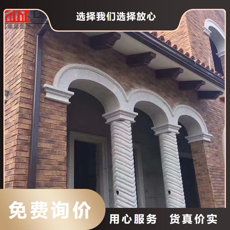 铁皮彩钢雨水管现货齐全支持定制贴心售后