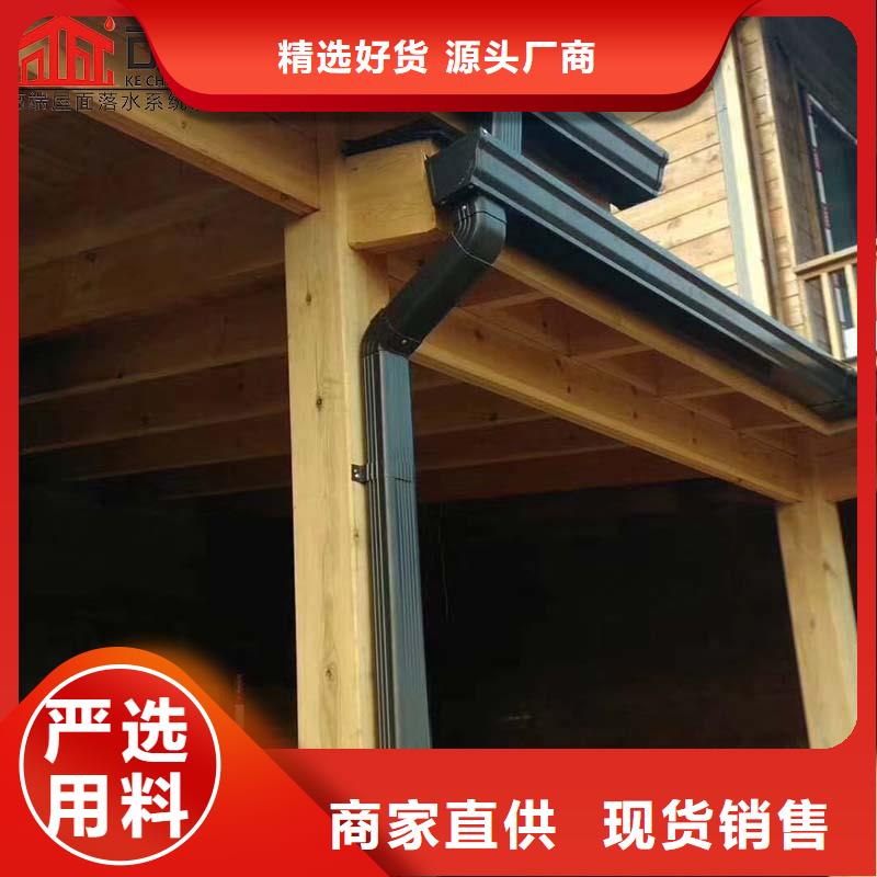 窗台披水板（华尔）厂家价格低产品细节