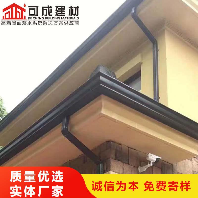 #外墙雨水管彩铝落水管#-品质保证当地生产厂家