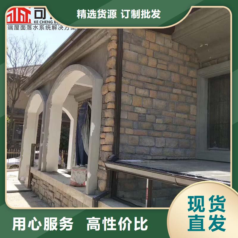 厂房落水管免费咨询生产加工