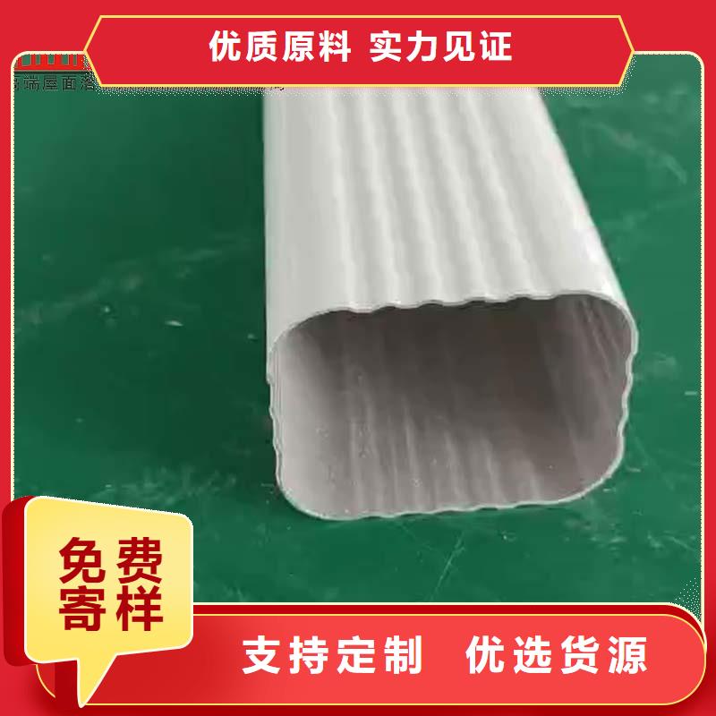 彩钢卷雨水管靠谱厂家实力见证