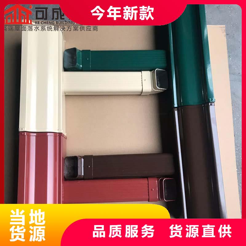 厂房彩钢落水管发货快本地服务商