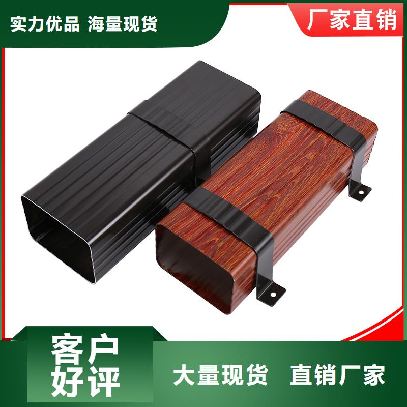 pvc雨水管价格实惠工厂直营