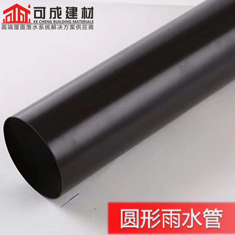 铝合金檐沟施工队伍