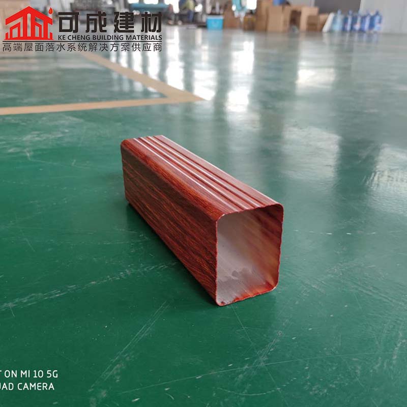 矩形排水管1分钟前已更新