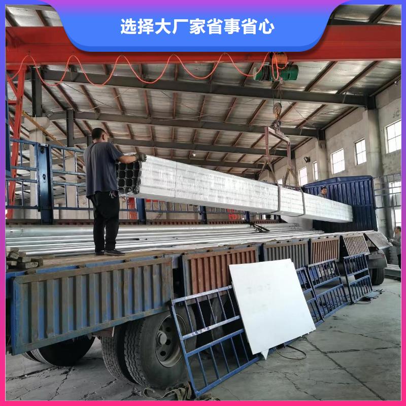 彩钢落水管种类齐全本地经销商