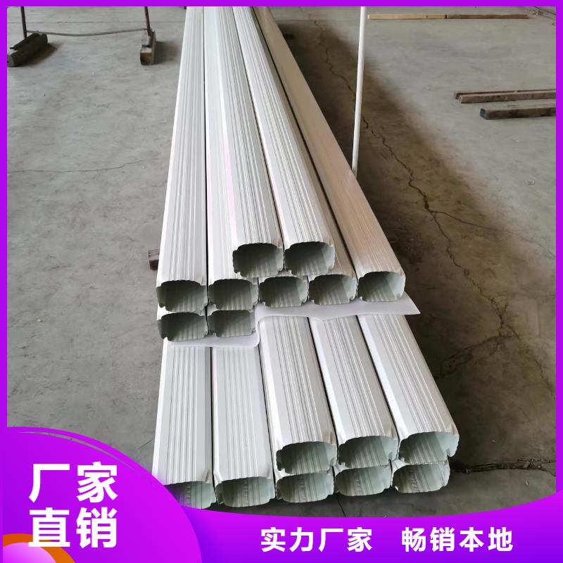 镀锌彩板落水管采购当地厂家