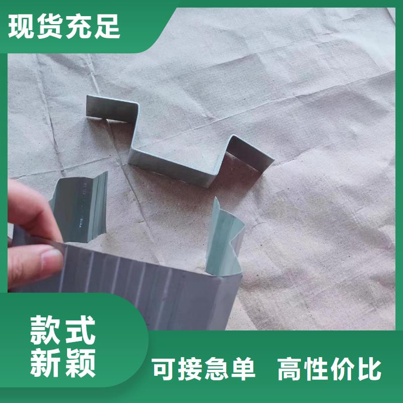 钢结构厂房彩钢雨水管施工团队当地制造商