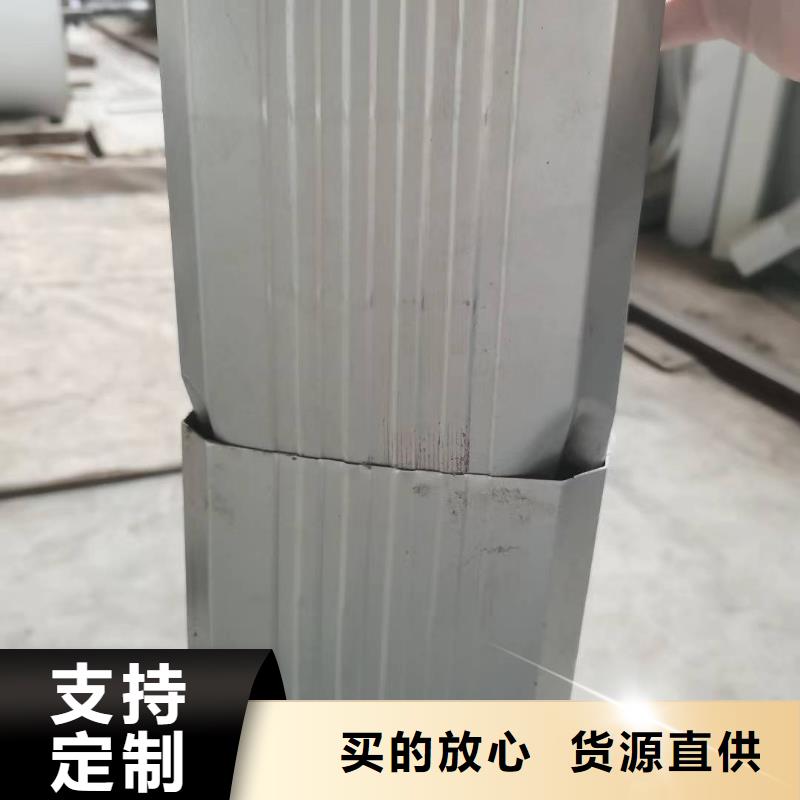 钢结构彩钢雨水管现货供应当地公司