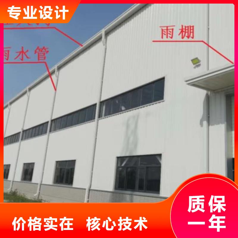 钢结构彩钢落水管靠谱厂家批发供应
