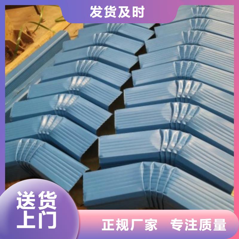 儋州市矩形方形彩钢雨水管择优品质优良