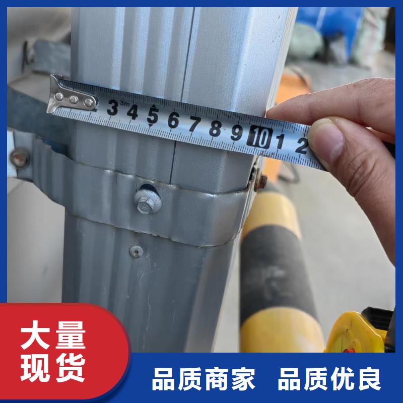 彩钢雨水管来样定制厂家大量现货