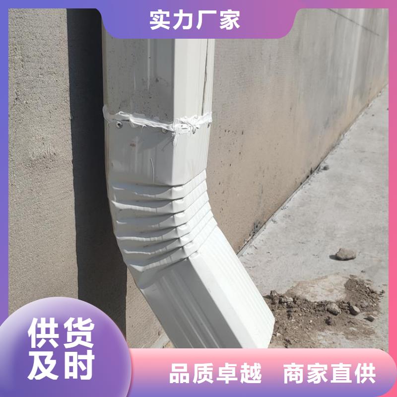 彩钢雨水管质量优同城生产商