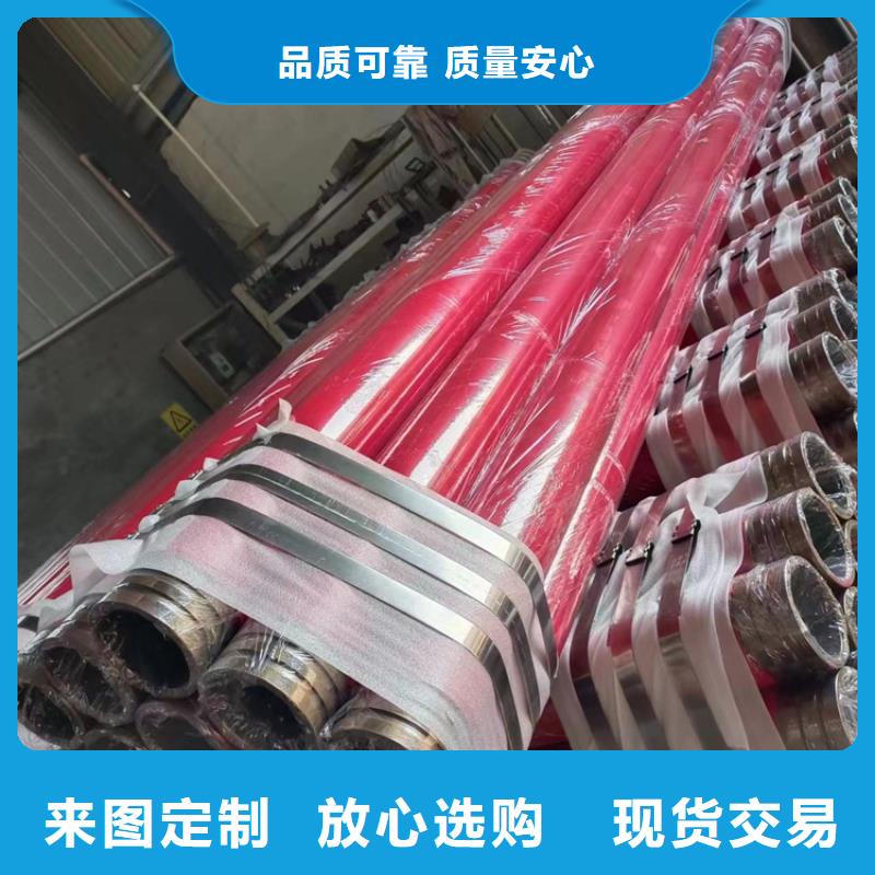 内外涂塑钢管实体厂家大量现货当地品牌