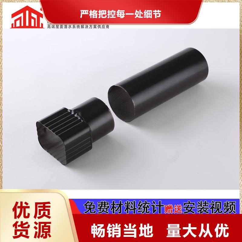铝合金雨水管支持定制用心做好每一件产品