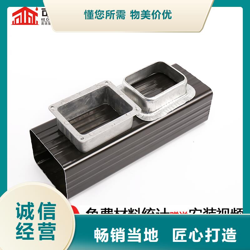 铝合金雨水管本地厂家同城生产商