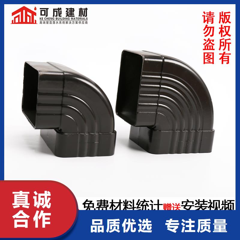 彩钢排水管厂家价格常年出售