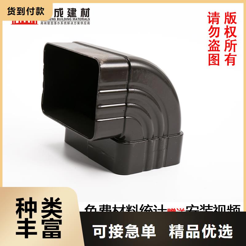 ​方形落水管生产基地性价比高