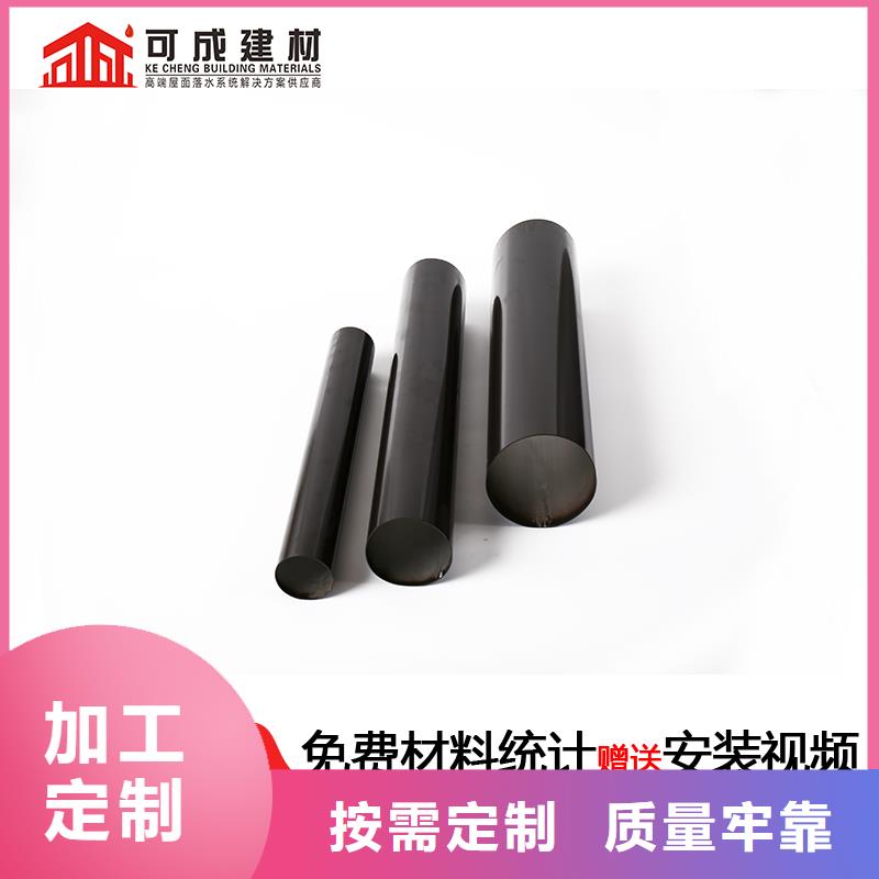 【管_【定制烟囱帽】符合标准】当地供应商