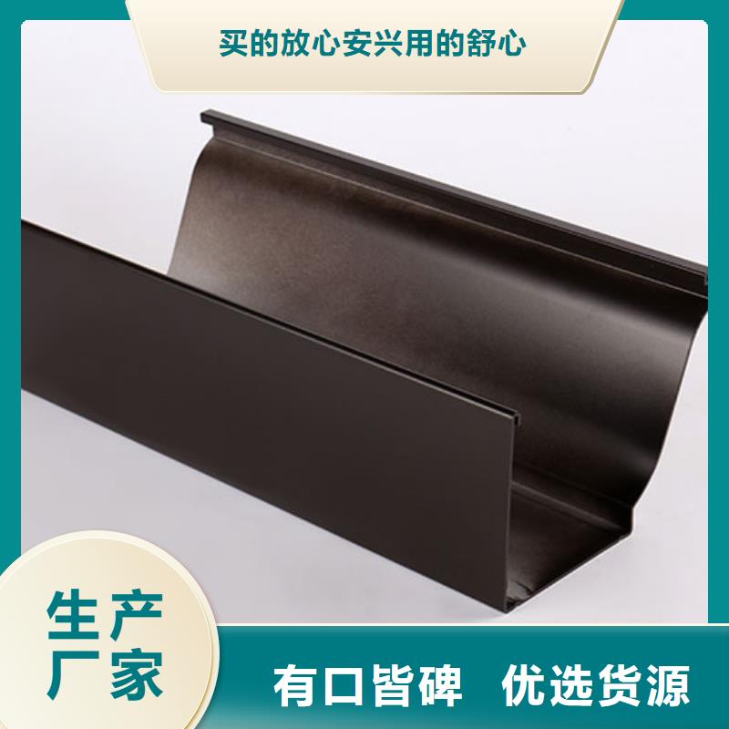 管成品天沟质量优价格低本地服务商