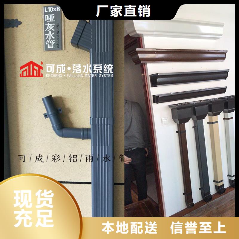 厂房雨水管2025已更新行业优选