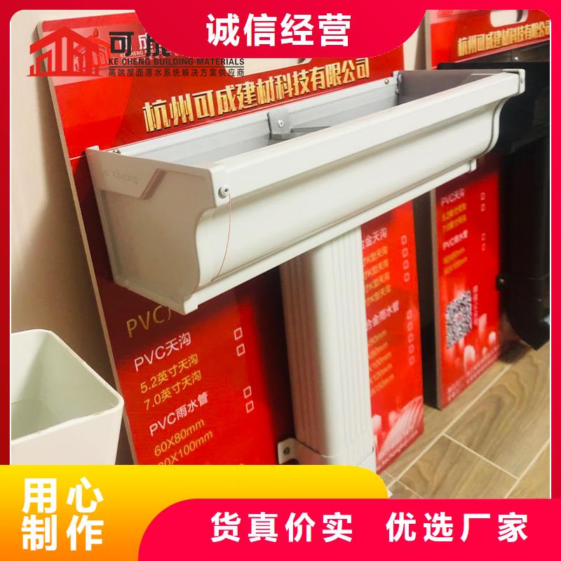 管-成品天沟质检合格发货来图定制量大从优